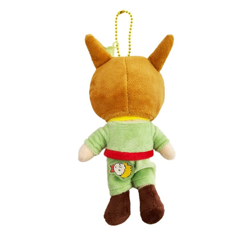 Codec.Creation Little Prince Keychain Fox Hood 1pcs.