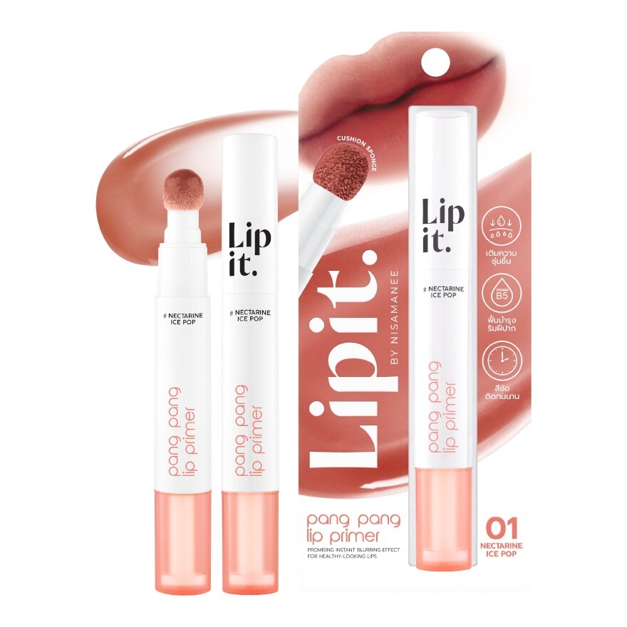 #Lip It Pang Pang Lip Primer 3g 01 - 01 Nectarine Ice Pop