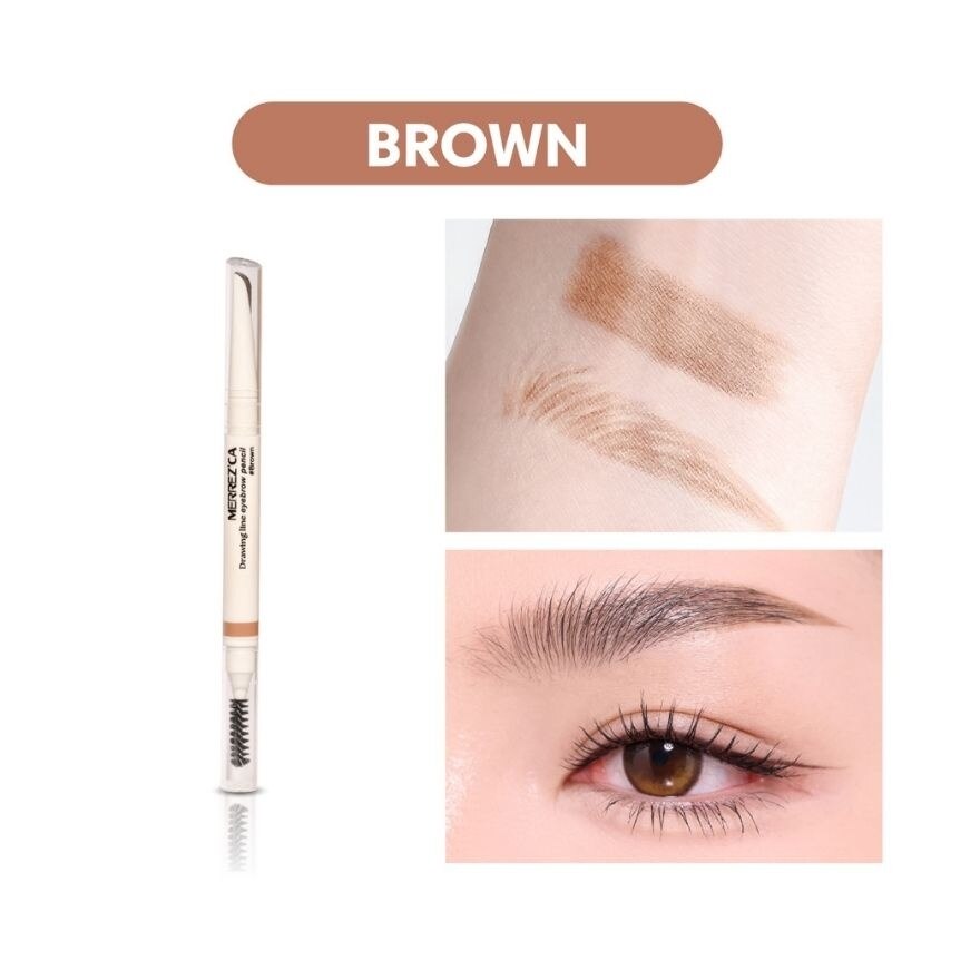 Merrezca Drawing Line Eyebrow Pencil 0.3g. Brown