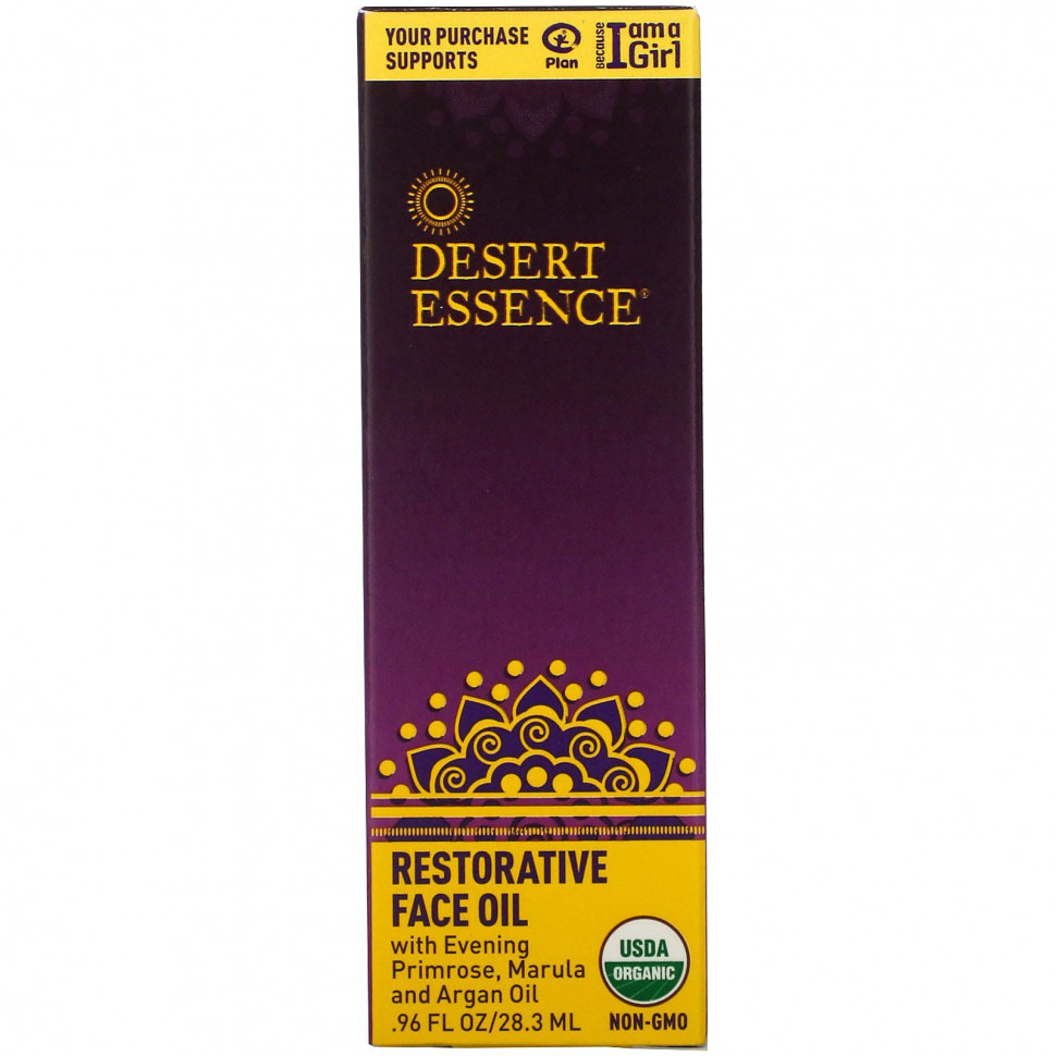 Desert Essence, Восстанавливающее масло для лица, 28,3 мл (0,96 жидк. Унции)