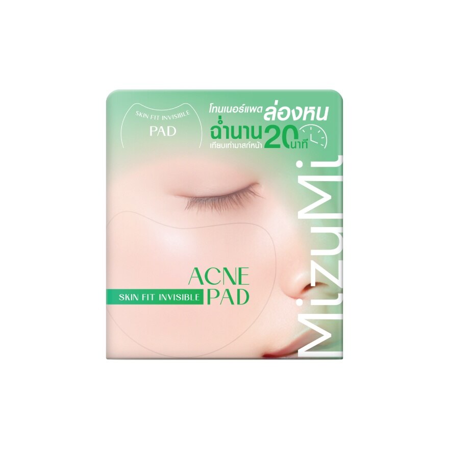 MizuMi Pad Acne Skin Fit Invisible 130 Ml. - Green