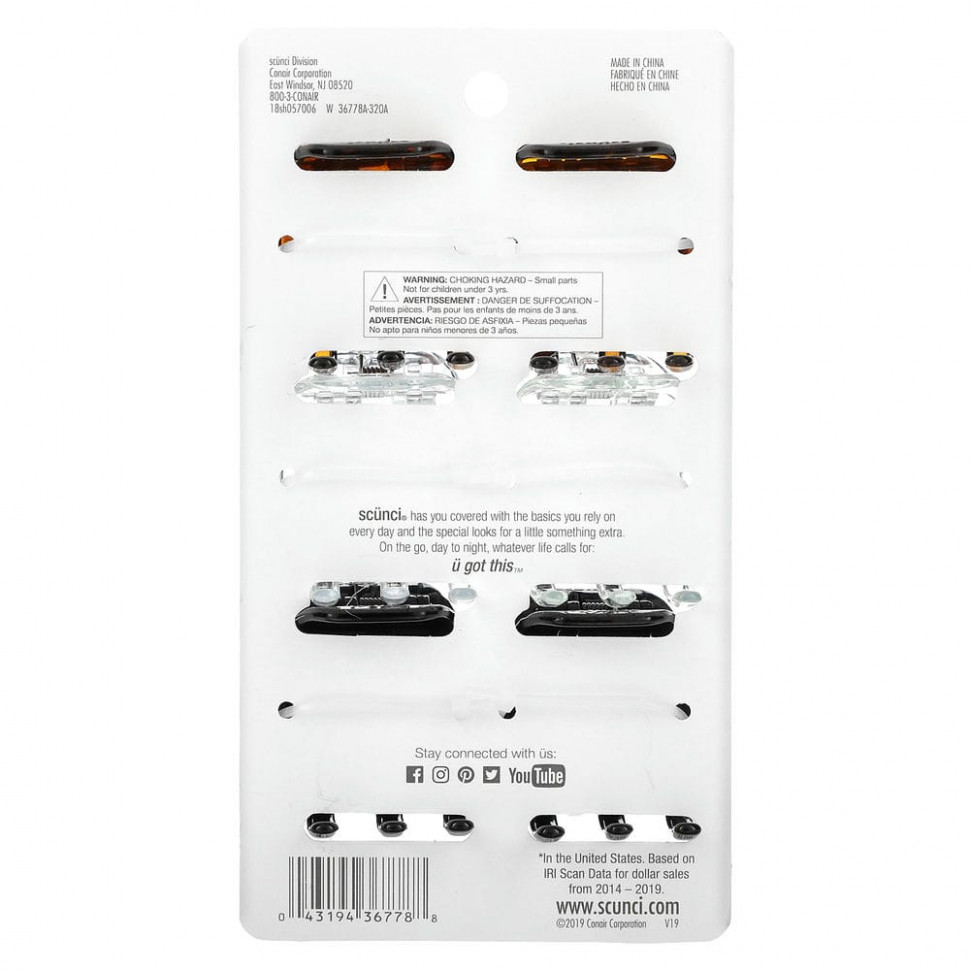 Scunci, Заколки-крабы Effortless Beauty, разные цвета, 6 штук