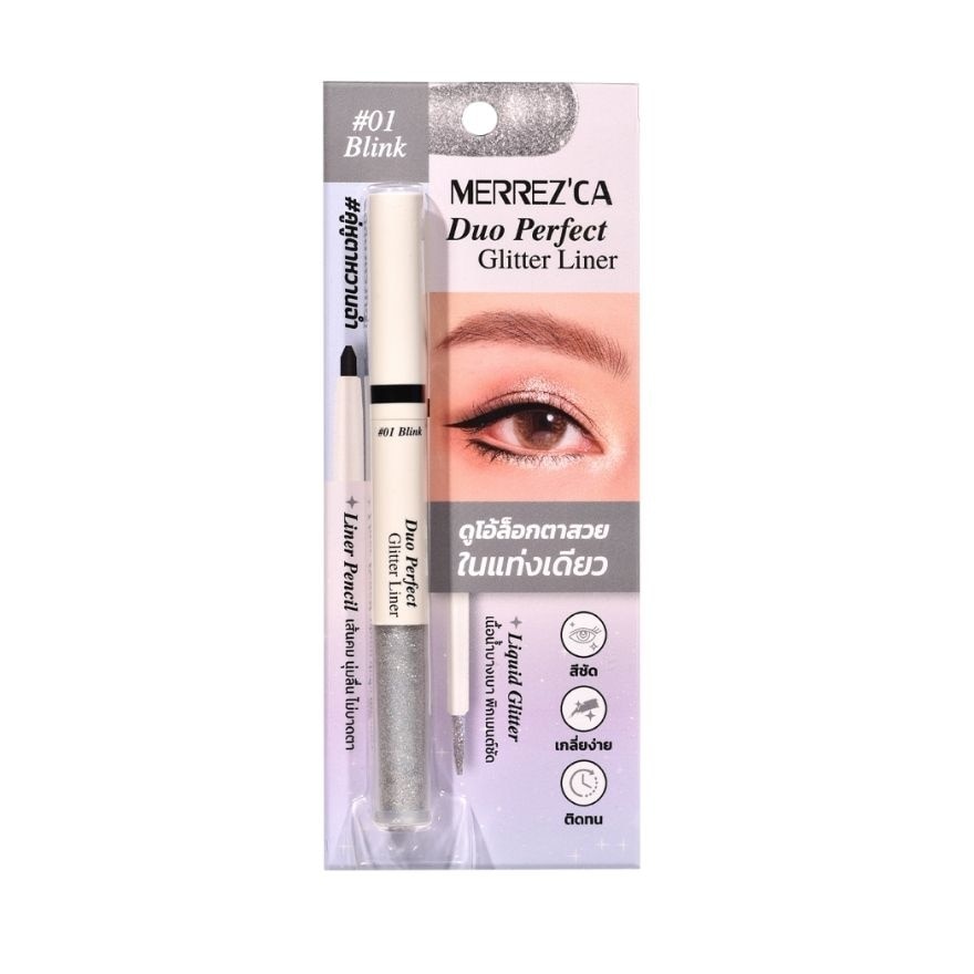 Merrez'Ca Duo Perfect Glitter Liner 01 - 01 Blink