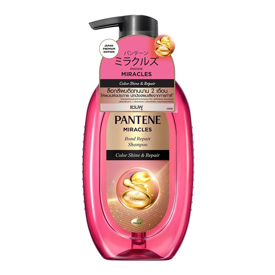 Pantene Shampoo Miracle Bond Repair Color Shine  Repair 440 G.