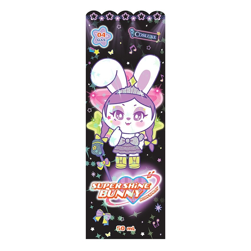 Cosluxe Bunny Body Spray 04