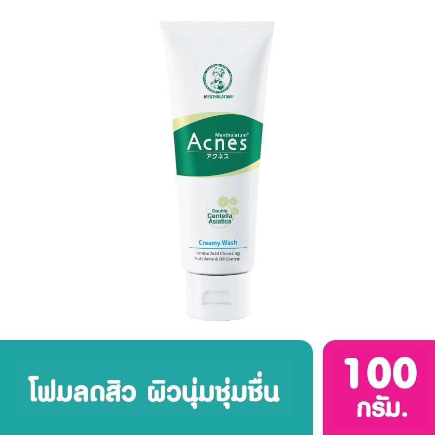 Mentholatum Acnes Creamy Wash Soap Free 100 G.