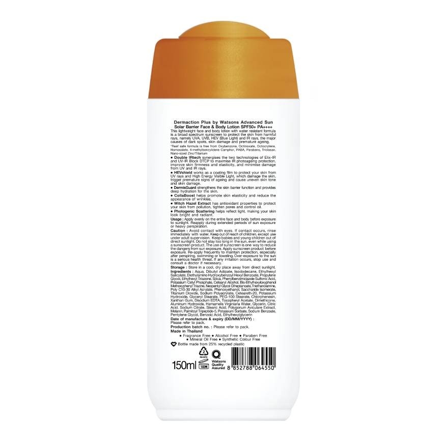 Advanced Sun Solar Barrier FaceBody Lotion SPF50+ PA++++