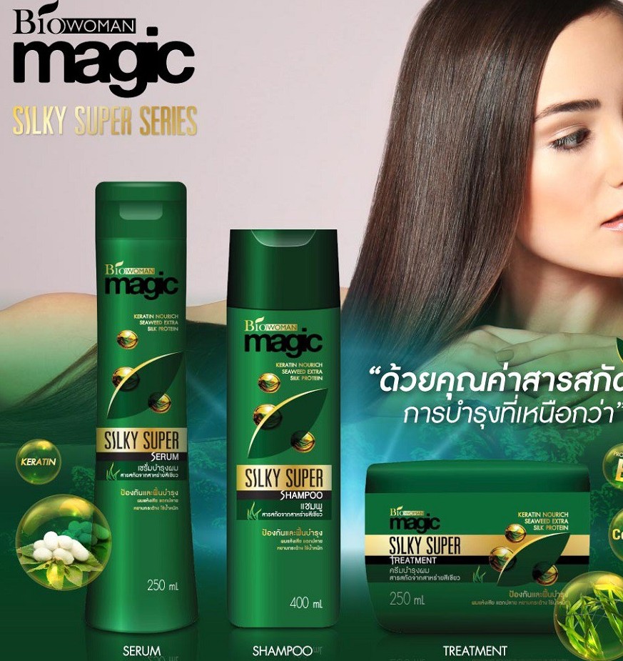 Шампунь с водорослями и кератином для гладкости волос BioWoman 400 мл