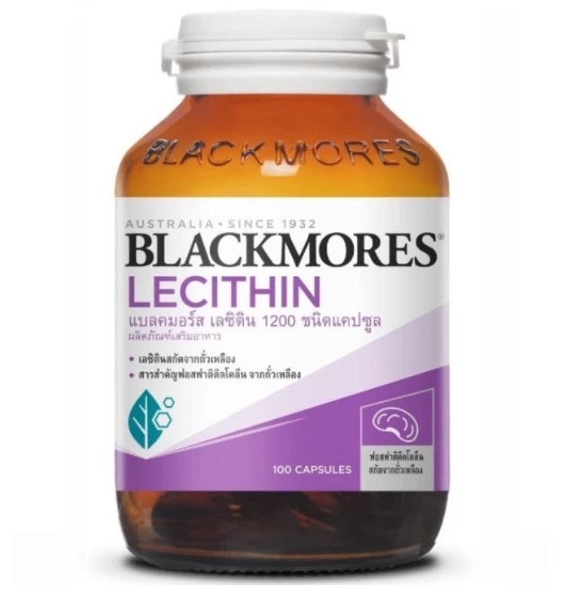 Лецитин 1200 мг для мозга и печени Blackmores 100 капсул
