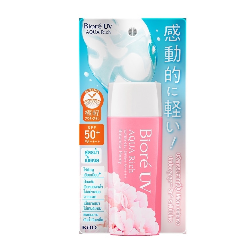 Biore UV Aqua Rich Watery Gel Multi-Vitamin SPF50+ PA++++ 90 Ml.