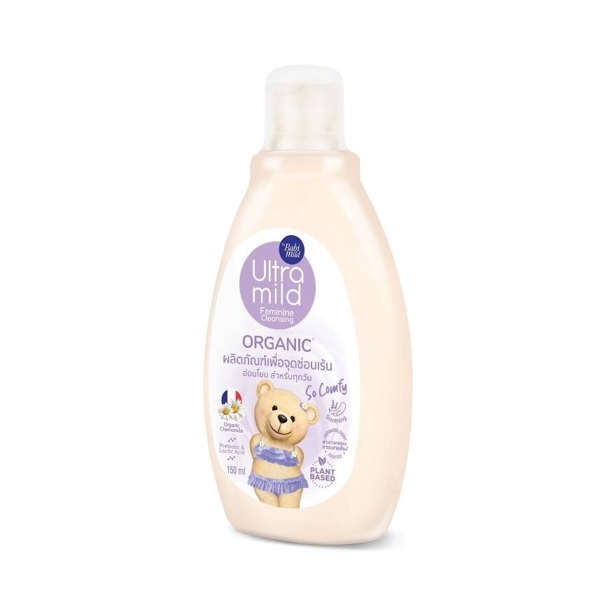 Ultra Mild By Babi Mild Feminine Cleansing Organic So Comfy 150 Ml.