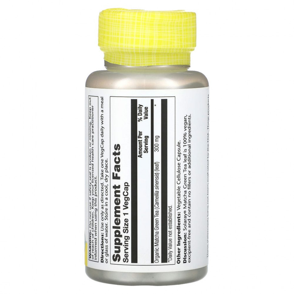 Solaray, Органически выращенный зеленый чай матча, 300 мг, 100 растительных капсул