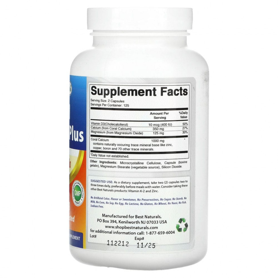 Best Naturals, коралловый кальций плюс, 500 мг, 250 капсул