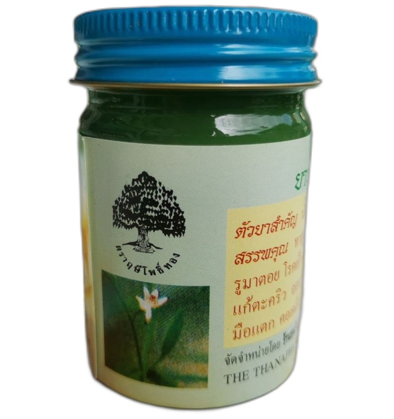 Зеленый бальзам от простуды с Фа Талай Джон 50 гр