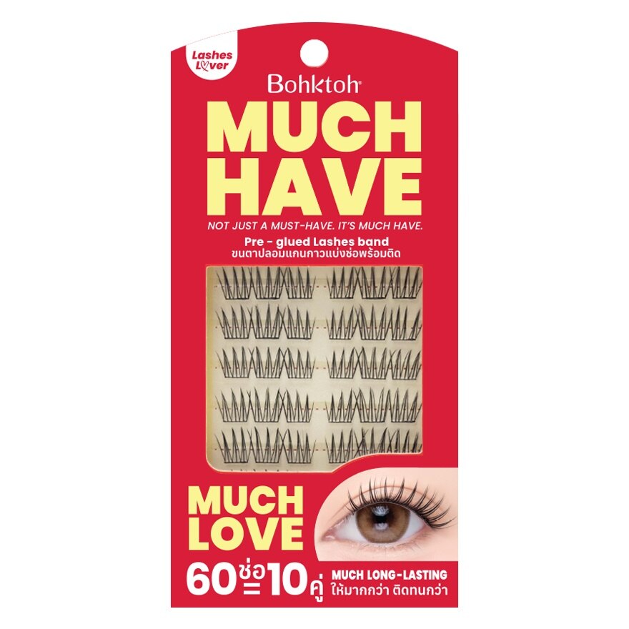 Bohktoh Much Have 10pairs Love