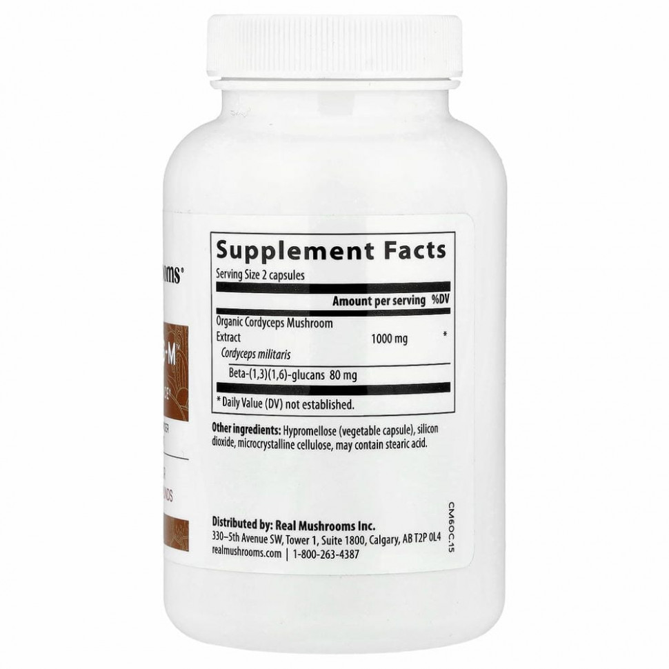 Real Mushrooms, Cordycep-M, Peak Performance, 120 капсул