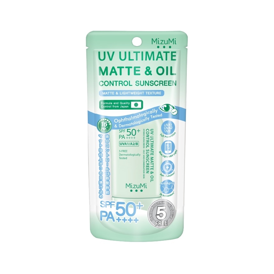 MizuMi UV Ultimate Matte  Oil Control Sunscreen 40g.