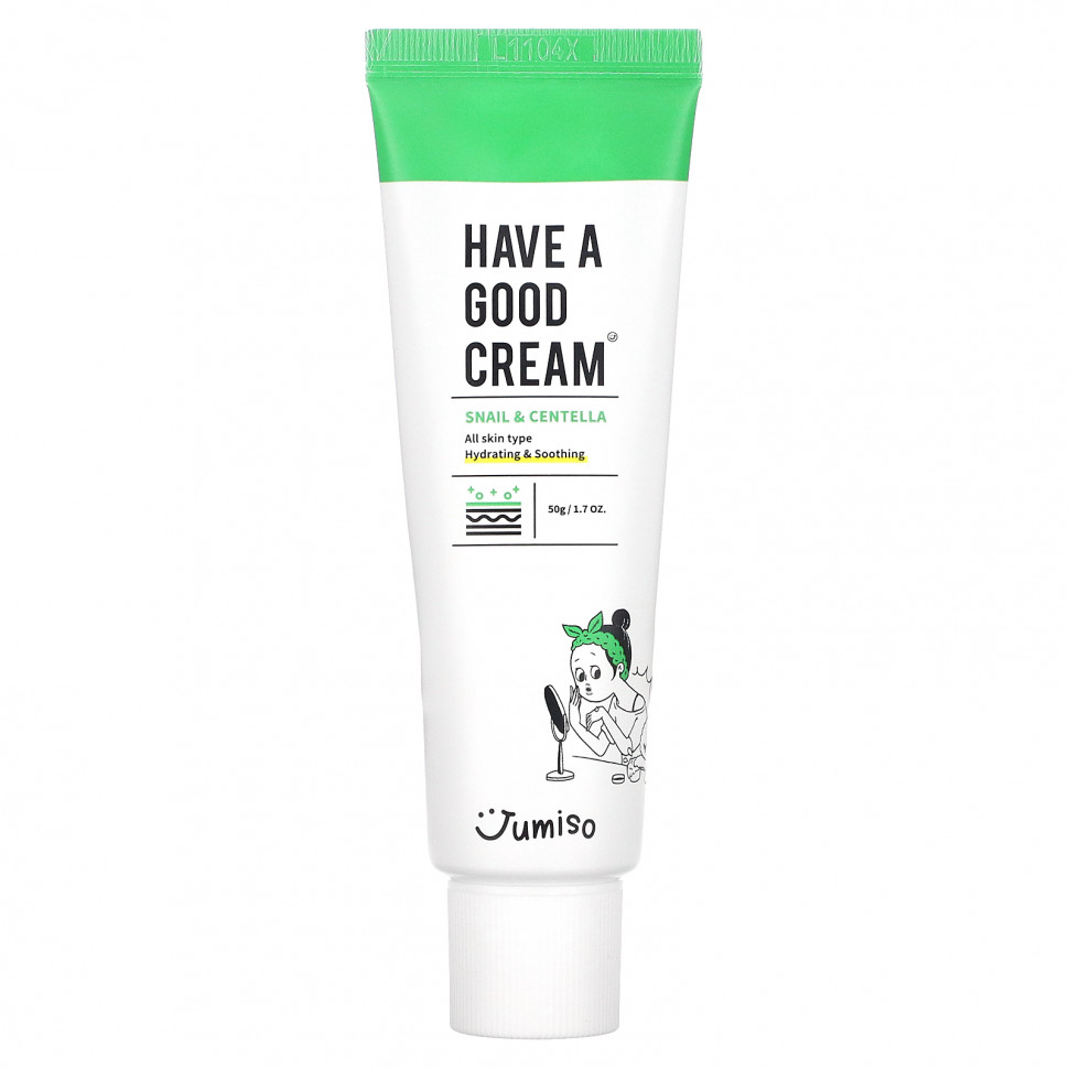 Jumiso, Have A Good Cream, улитка и центелла, 50 г (1,7 унции)