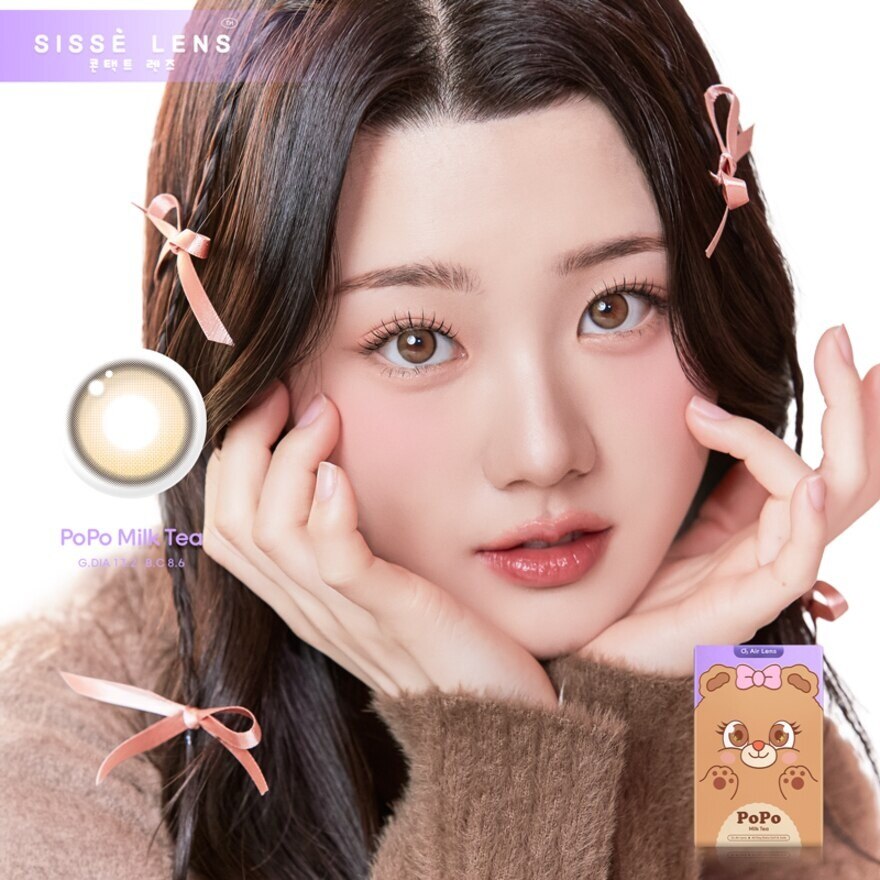 Sisse Lens 1 Month Popo Milk Tea -1.25 (2 pcs)