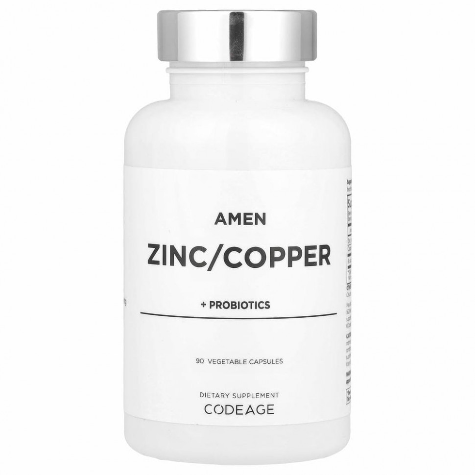 Codeage, Amen, цинк / медь + пробиотики, 90 растительных капсул
