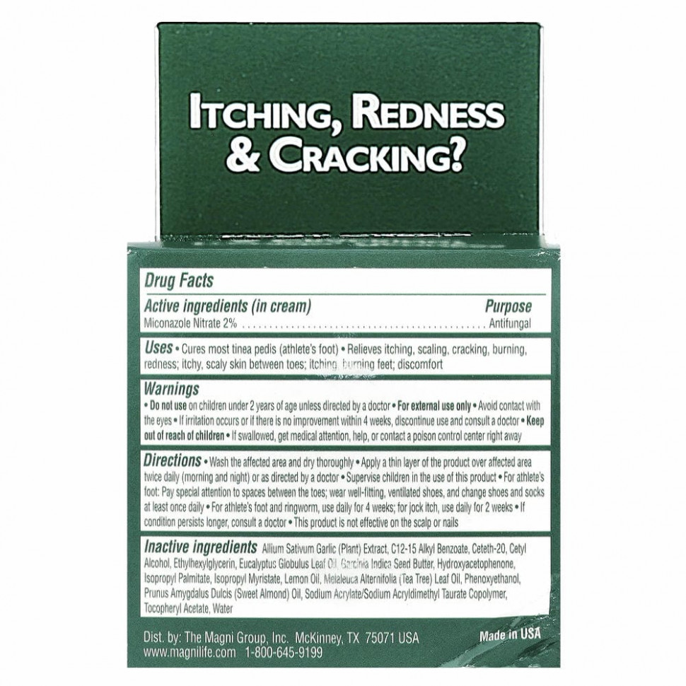 MagniLife, Противогрибковый крем для ног, 2% нитрат миконазола, 113 г (4 унции)