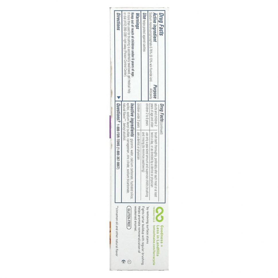 Tom's of Maine, Whole Care, натуральная зубная паста от кариеса с фтором, гвоздика и корица, 113 г (4 унции)