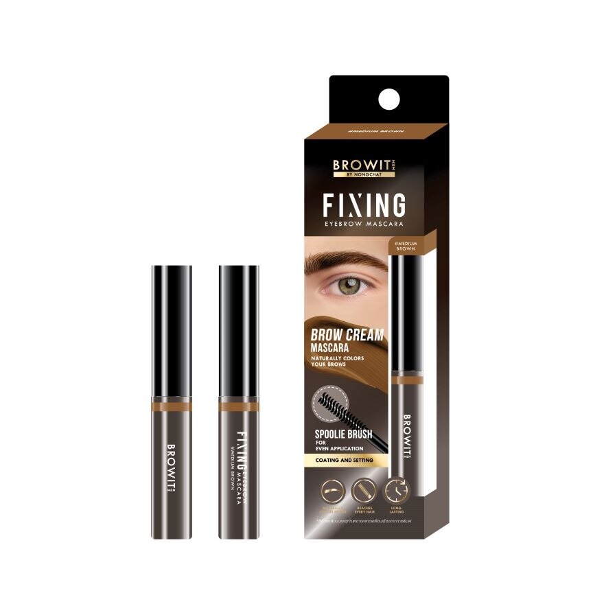 Browit Men Fixing Brow Mascara Medium