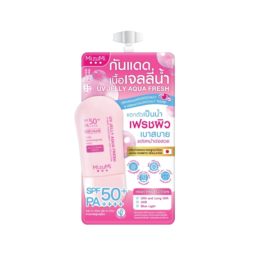 MizuMi UV Jelly Aqua Fresh SPF50+ PA++++ 5 g.