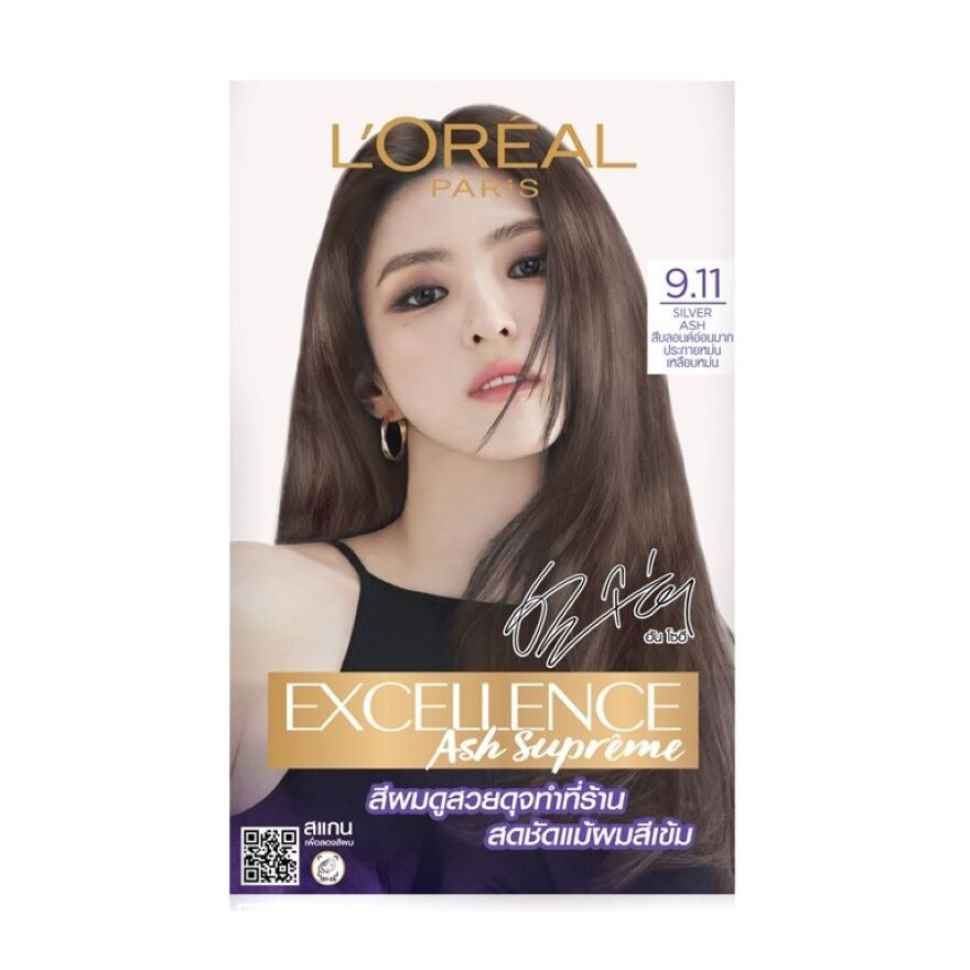 L'Oreal Paris Excellence Ash Supreme 9.11 Silver Ash