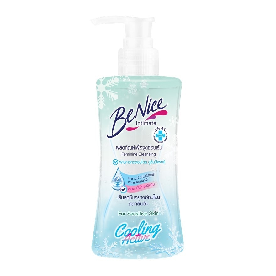 BeNice Feminine Cleansing Cooling Active For Sensitive Skin 150 Ml. - Blue