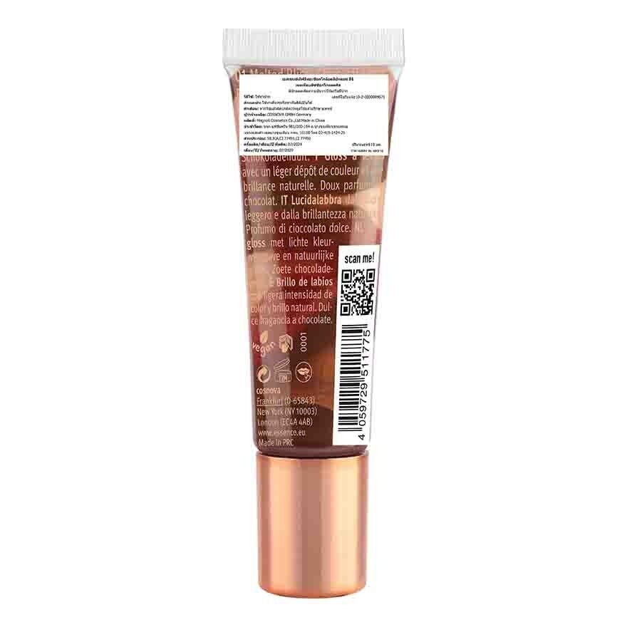 Essence Love It A Choco Lot Lipgloss 10ml. 01 Brown