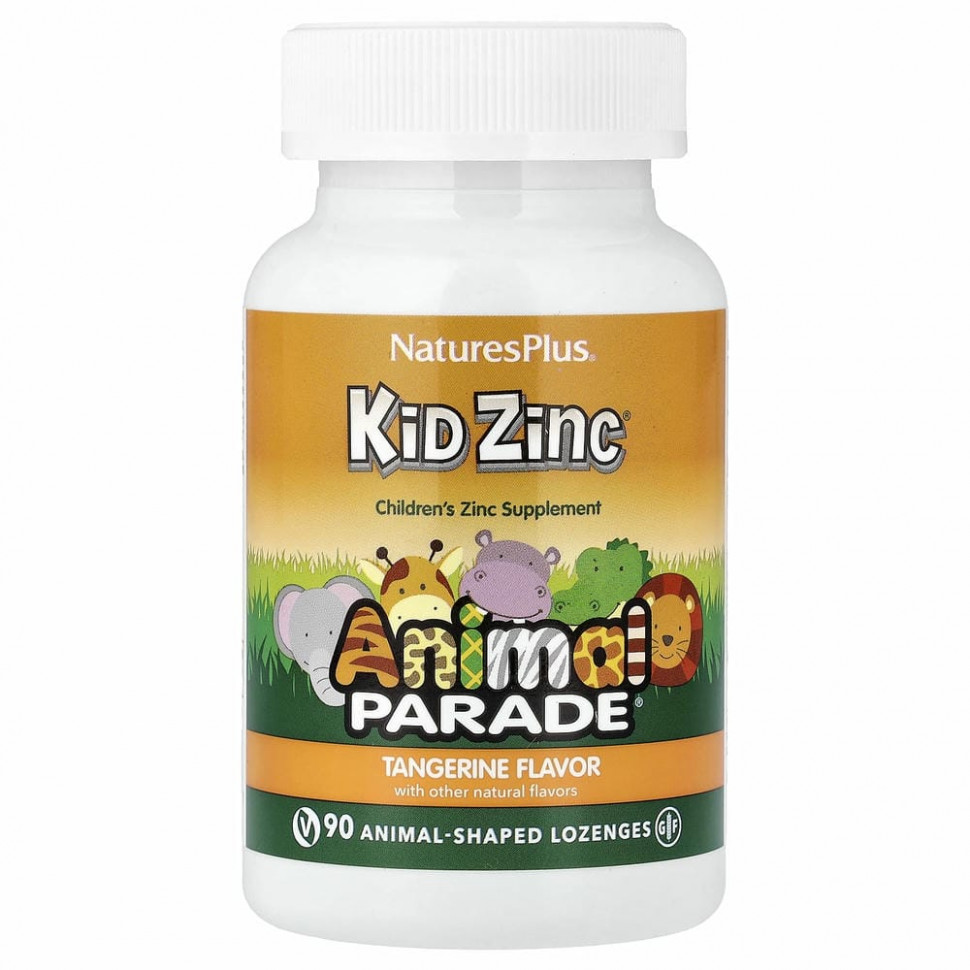 NaturesPlus, Source of Life, Animal Parade, Kid Zinc, пастилки с цинком для детей, натуральный вкус мандарина, 90 пастилок в форме животных
