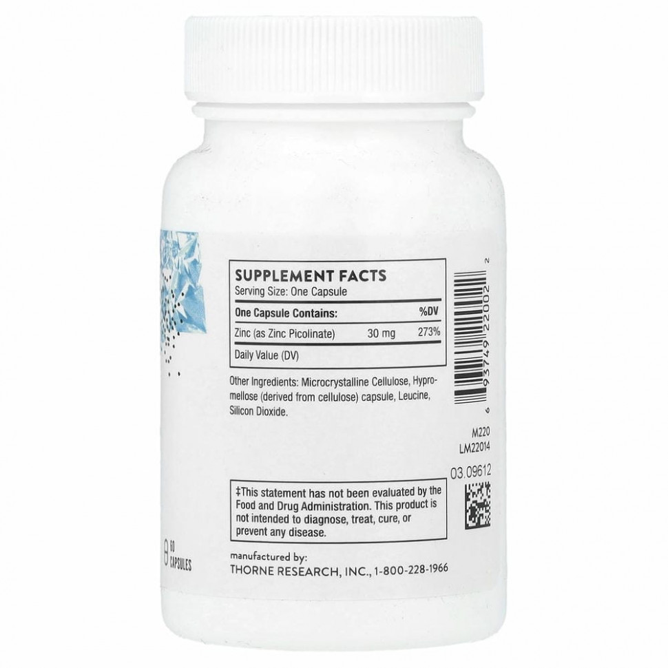 Thorne Research, Пиколинат Цинка с Удвоенной Эффективностью, 60 Растительных капсул