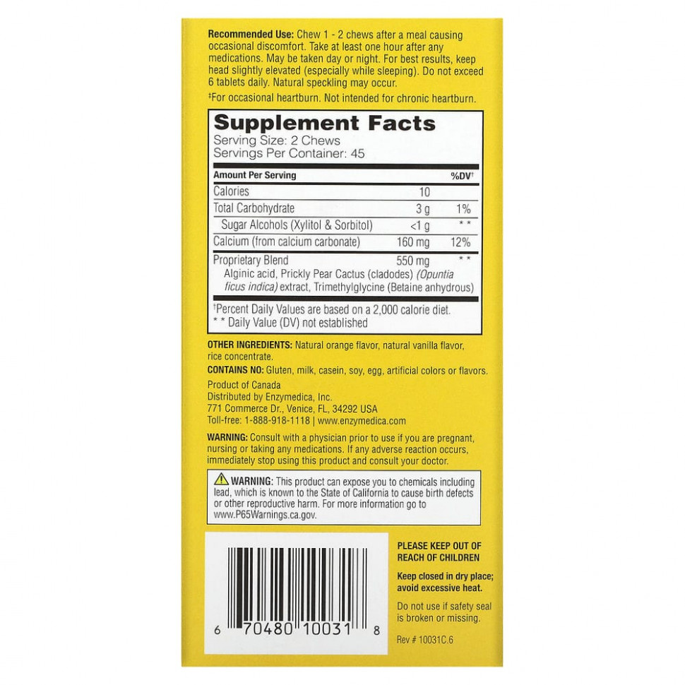 Enzymedica, Средство от изжоги, со вкусом ванили и апельсина, 90 жевательных таблеток для снятия боли