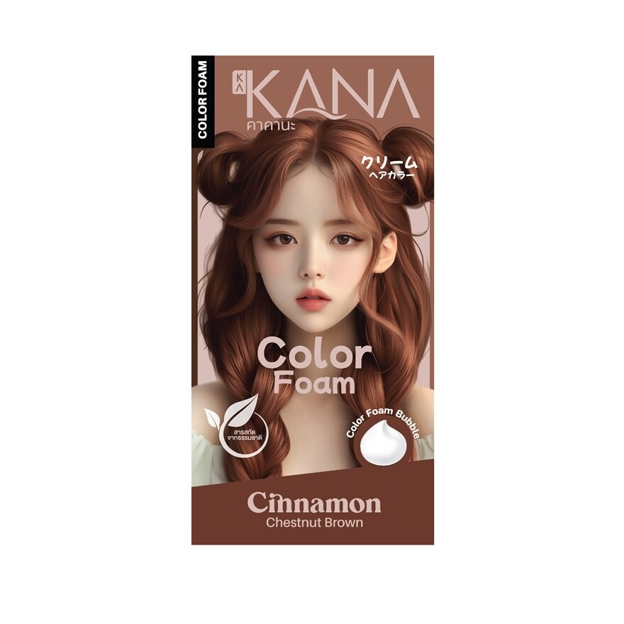 Kakana Hair Foam Color Cinnamon Chestnut Brown - Chestnut Brown