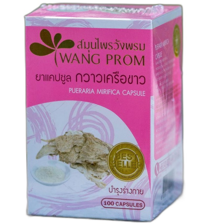 Пуэрария мирифика для женского здоровья и увеличения груди 100 шт