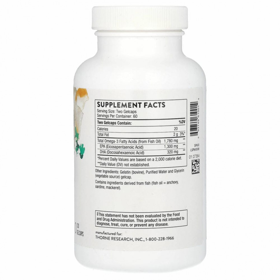 Thorne Research, Super EPA Pro, 120 желатиновых капсул