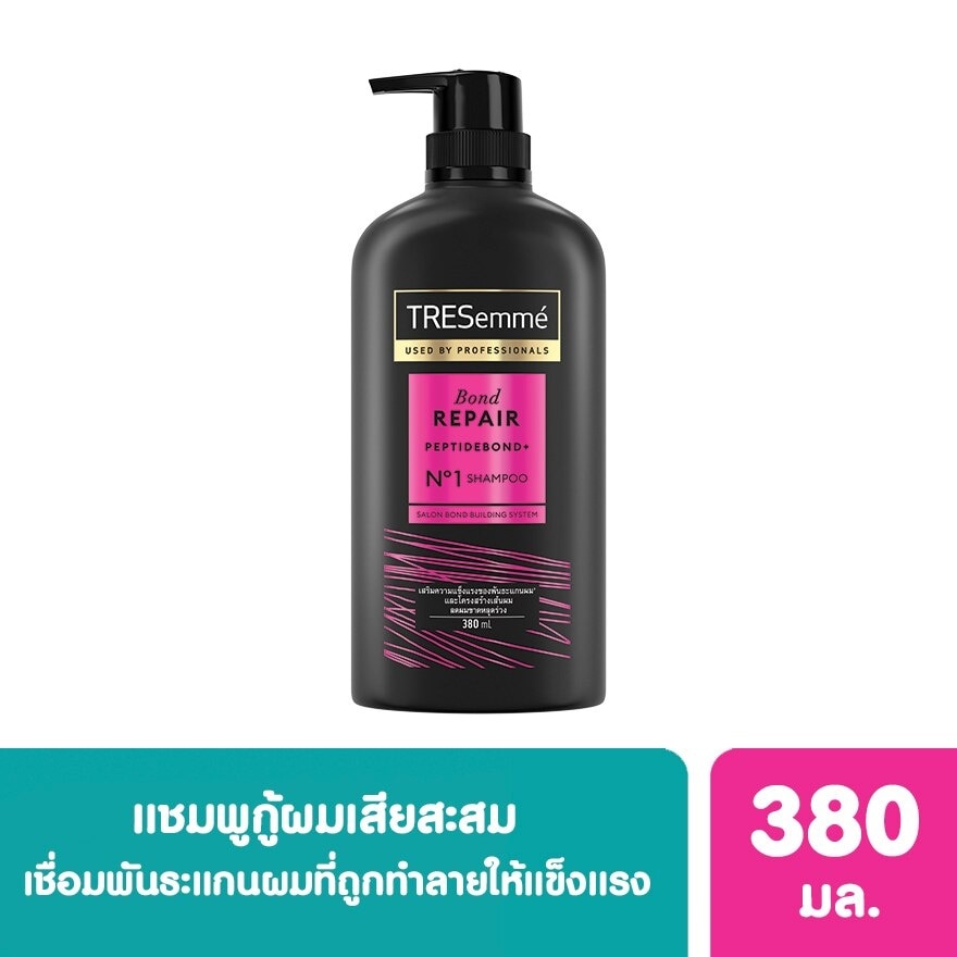 TRESemme Shampoo Bond Repair 380 Ml. ยาสระผม แข็งแรง ลดผมขาดหลุดร่วง
