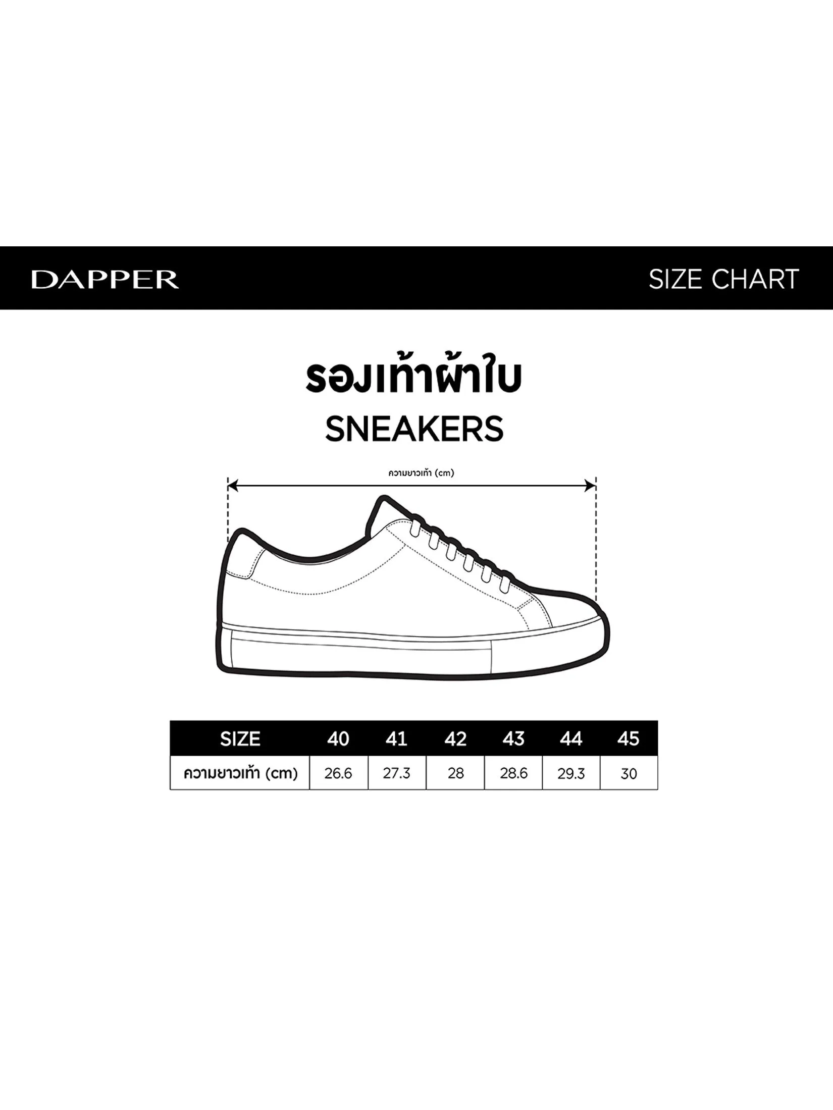 DAPPER DAPPER Retro Vegan Sneakers Dark Grey