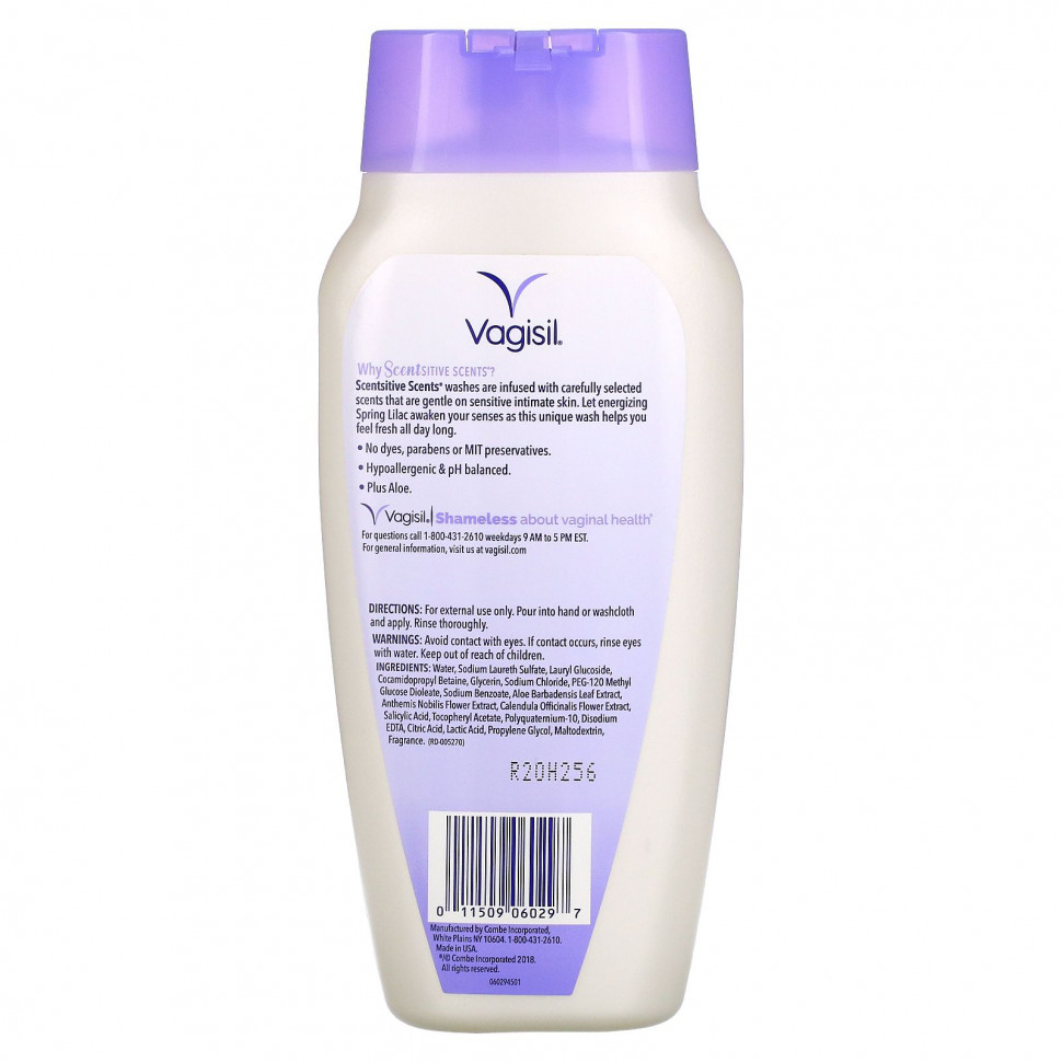 Vagisil, Scentsitive Scents, ежедневное средство для интимной гигиены, весенняя сирень, 354 мл (12 жидк. Унций)