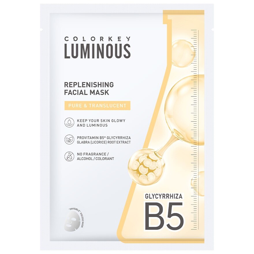 Colorkey Luminous Replenishing Mask 25ml. 1pcs.