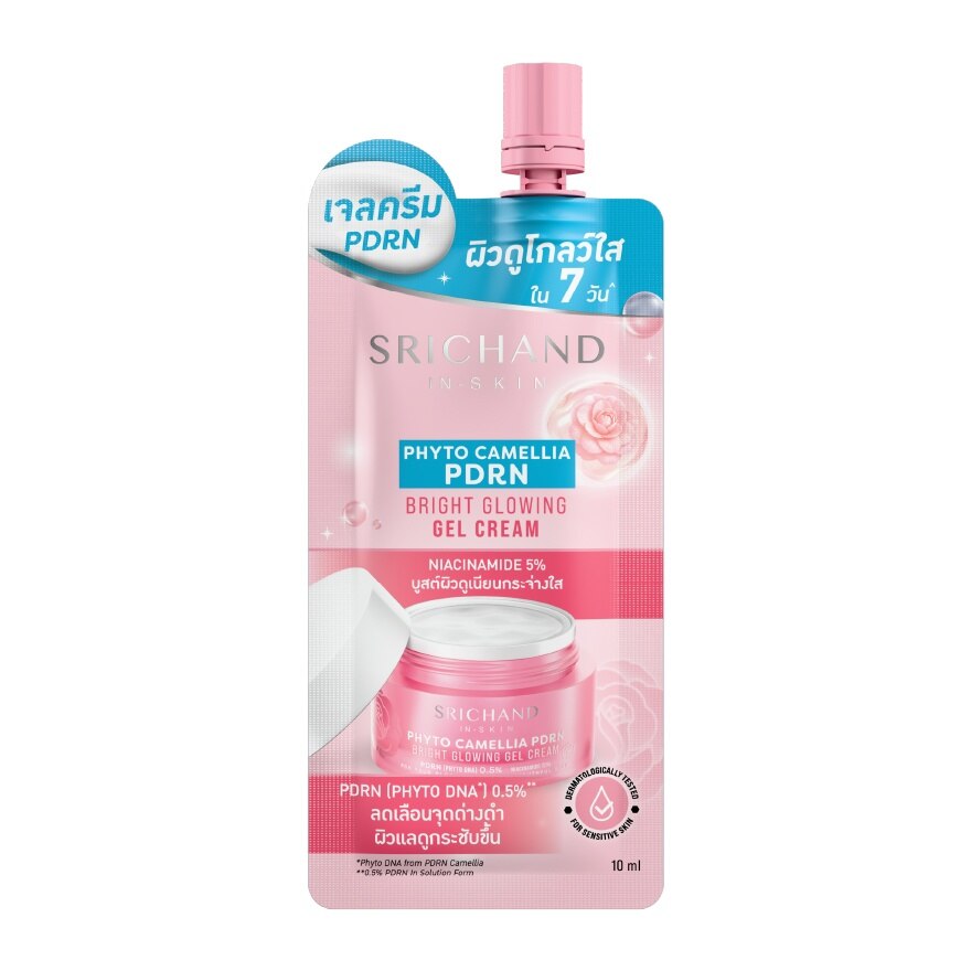 Srichand Phyto Camellia Pdrn Bright Glowing Gel Cream 10ml.
