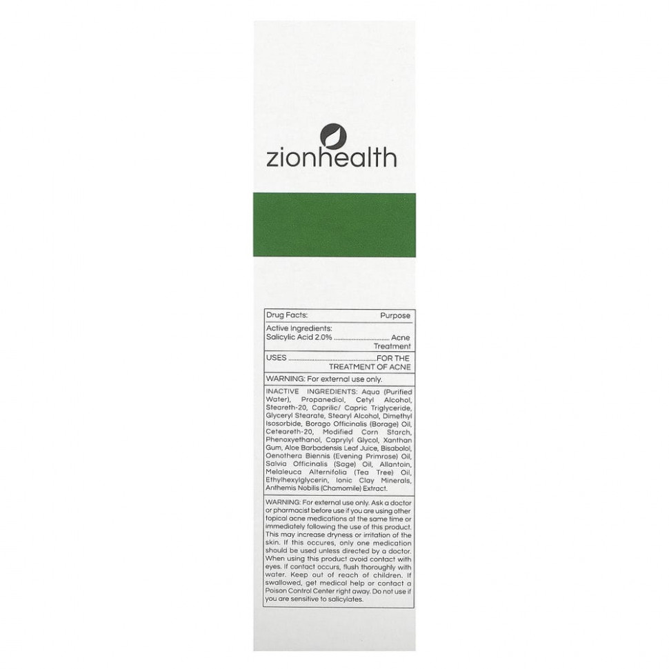Zion Health, Acne Terminator, 30 мл (1 жидк. Унция)
