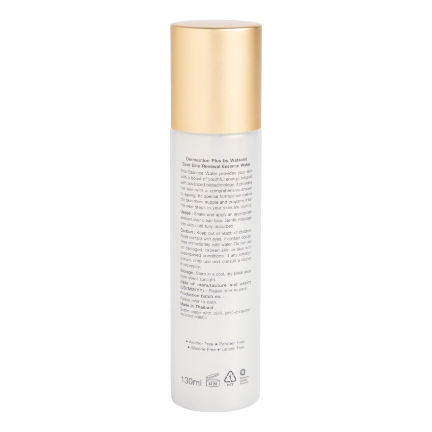 Elixir Elite Renewal Essence Water 130 ml.
