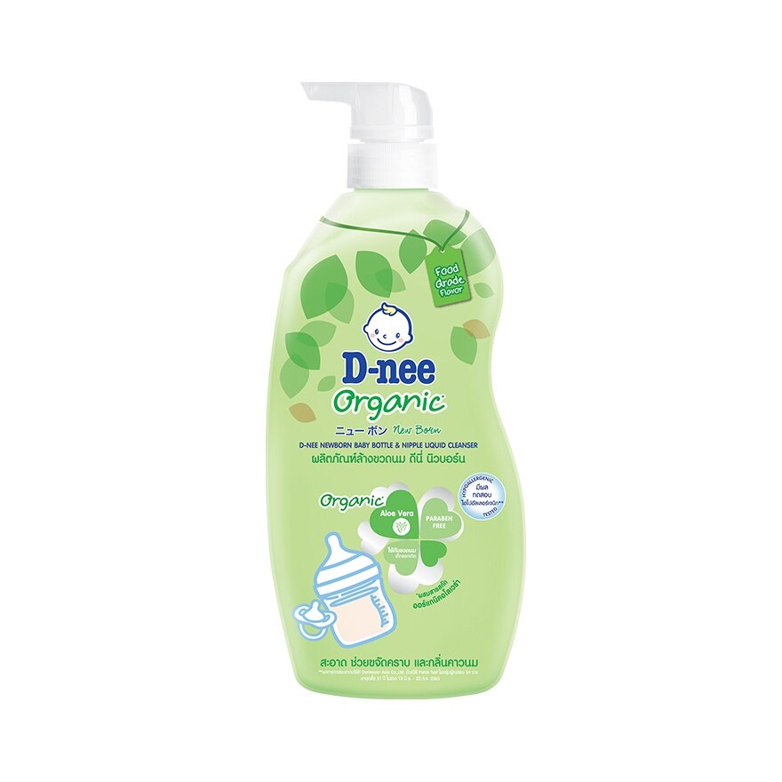 D-nee Baby Bottle  Nipple Cleanser For Newborn 600 Ml. - Green