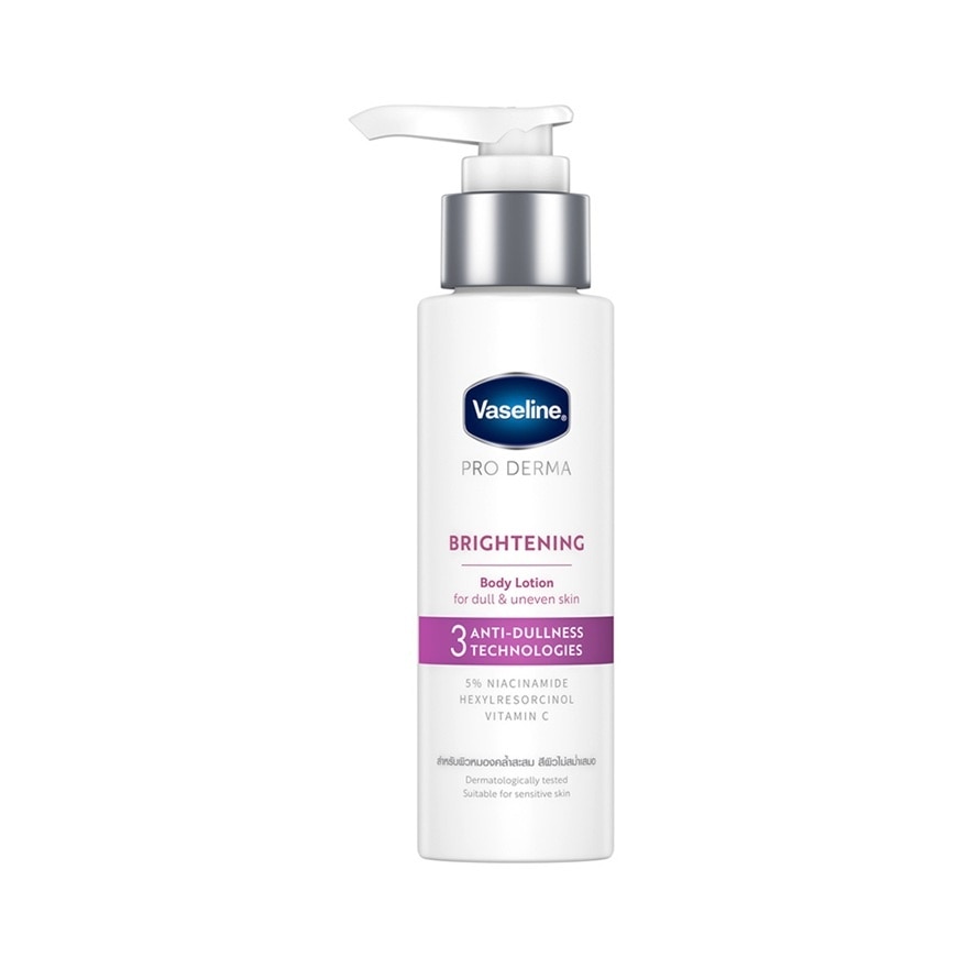 Vaseline Pro Derma Body Lotion 3 Brightening 70 Ml. - Pink