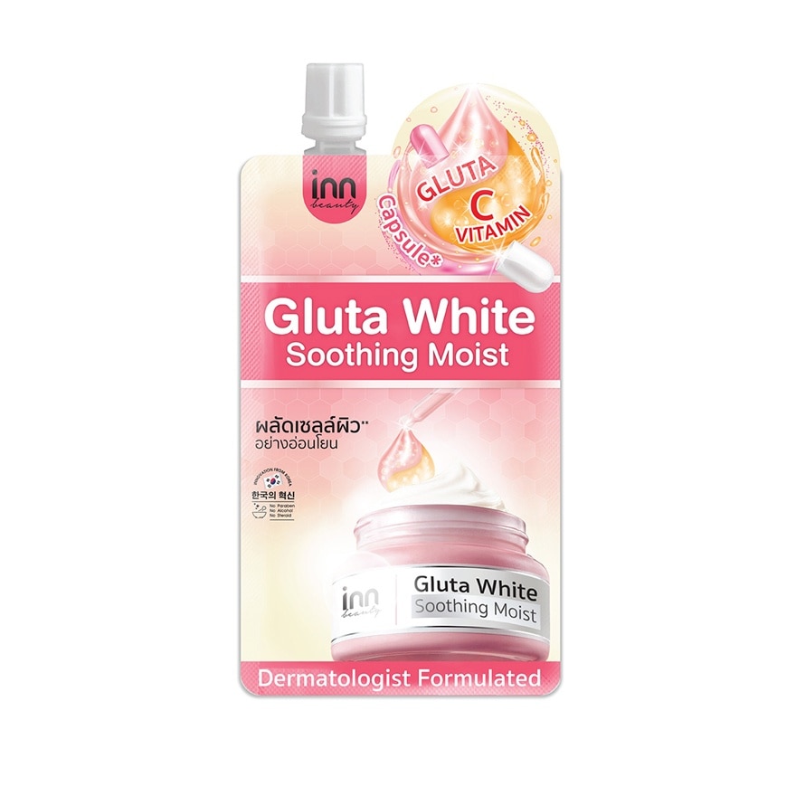 Inn Beauty Gluta White Shooting Moist 40 g.