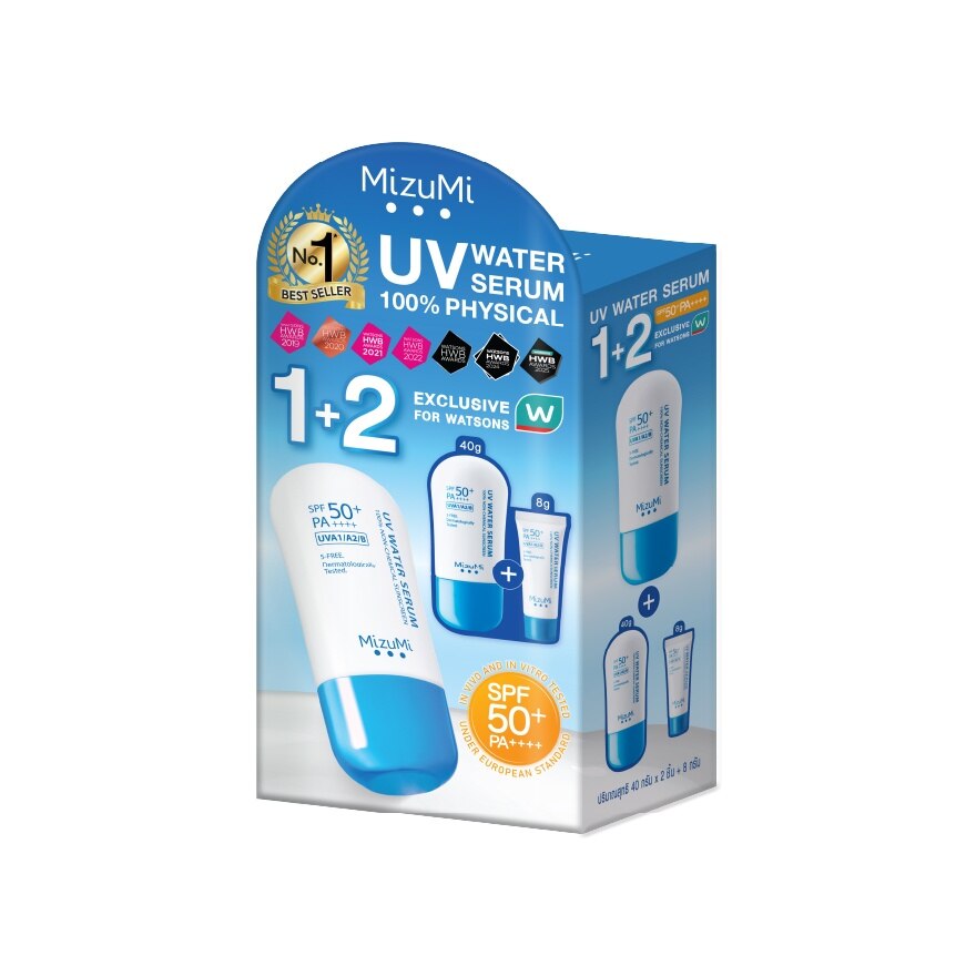Mizumi Exclusive Set Watsons UV Water Serum SPF50+ PA++++ 40ml.x2 + 8 ml.