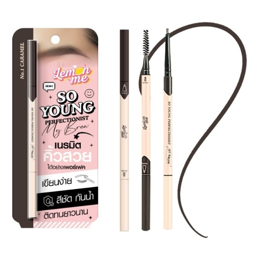 Lemon Me So Young My Brown 01 - 01 Caramel