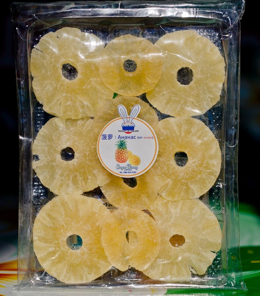 Сушеные тайские ананасы кольца 2% сахара 250 гр